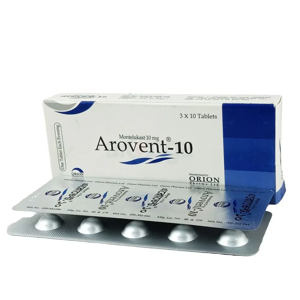 Arovent 10 mg (30 Pcs)