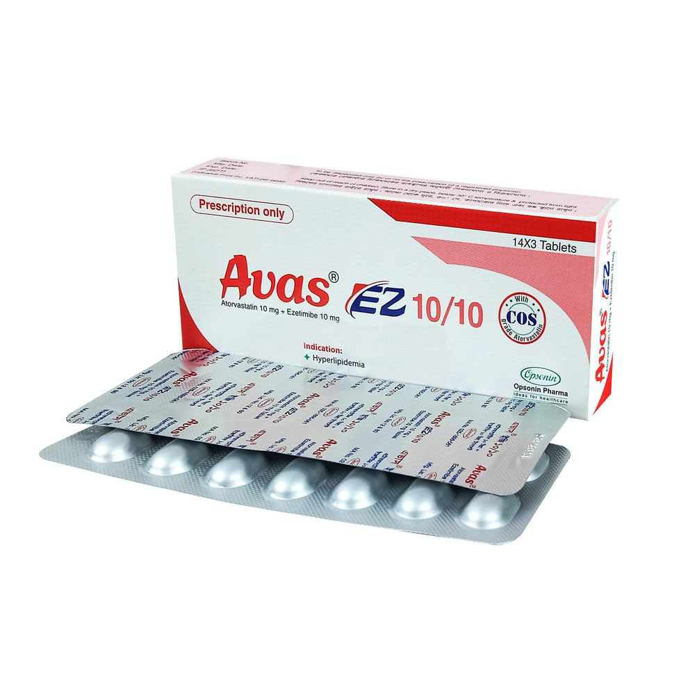 Avas EZ 10/10 mg (42 Pcs)
