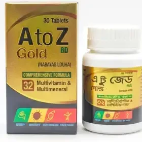 A to Z Gold (30 Pcs) Bd He