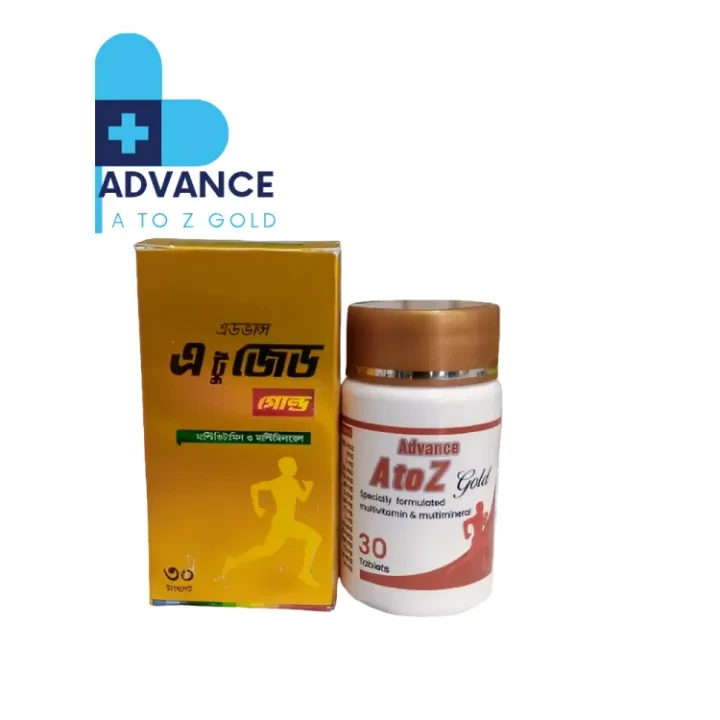 A to Z Gold (30 Pcs)
