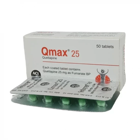 Qmax 50 mg (50 Pcs)