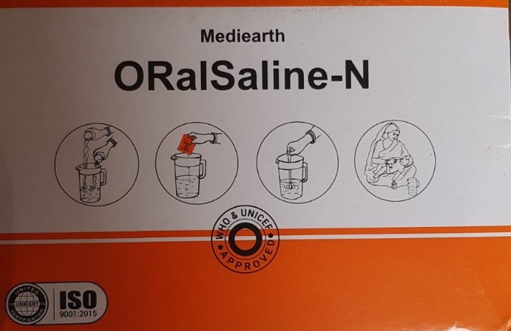 Orsaline -N (20 Pcs)