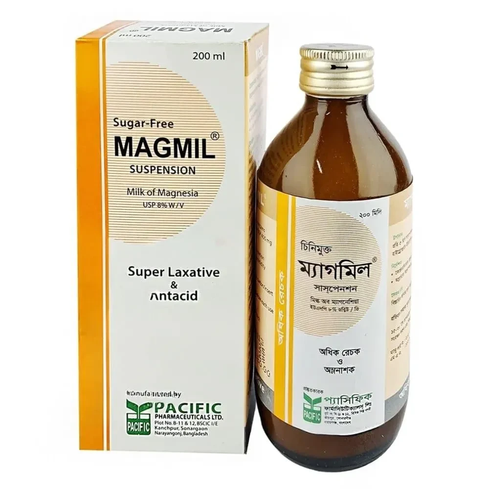 Magmil 200 ml (1 Pcs)