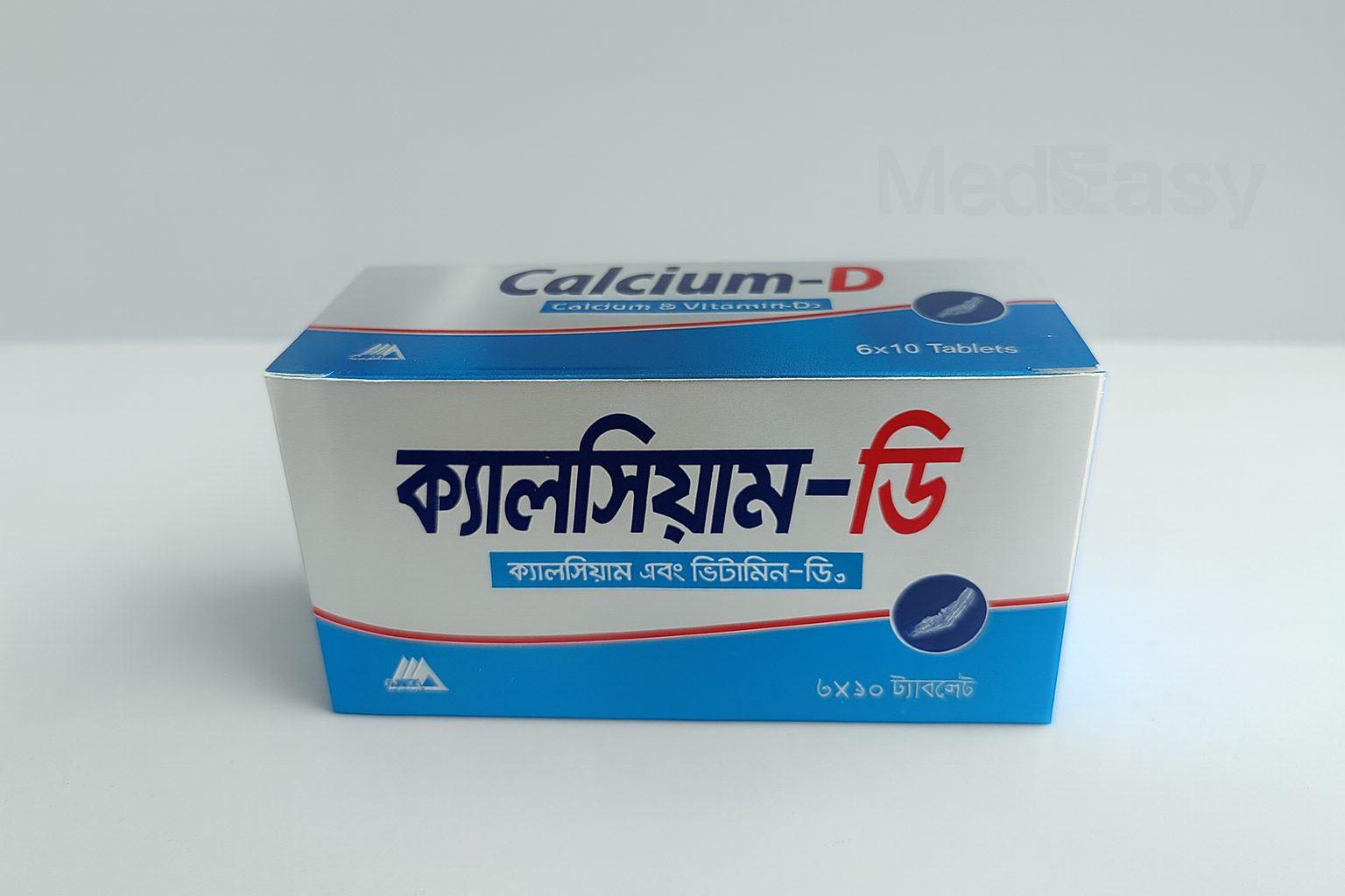 Calcium D 500+200 (60 Tab)