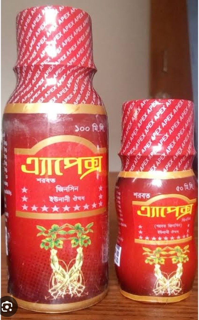 Apex 100 ml (1 Pcs)
