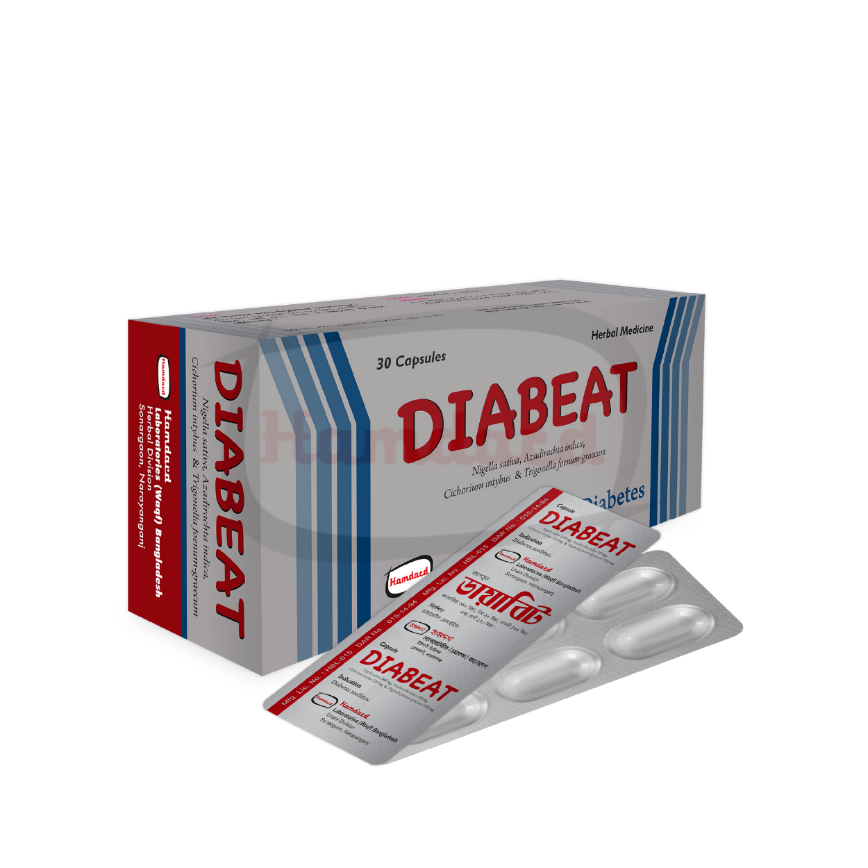 Dibeat (30 Cap)